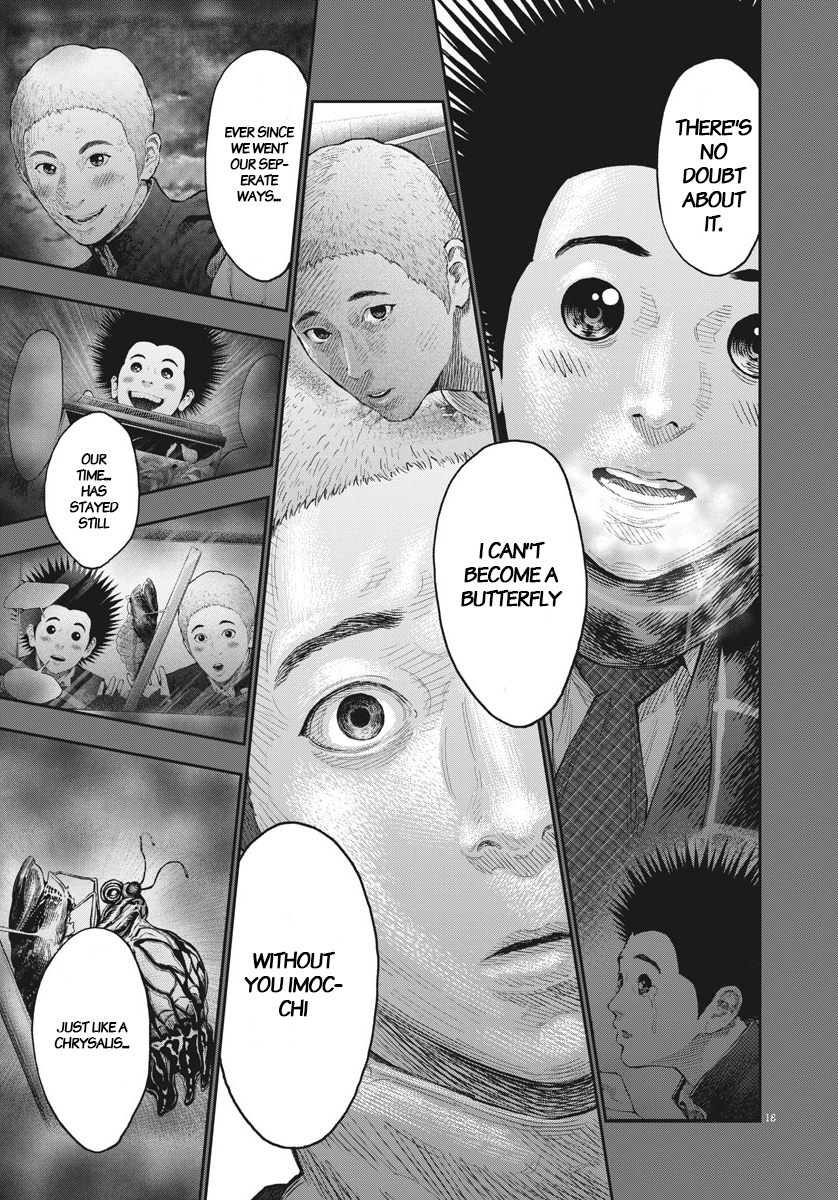 Page 17 of Chapter 77