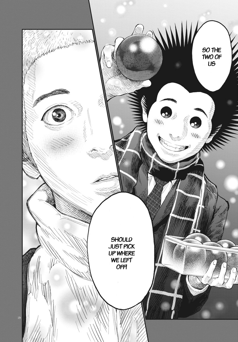 Page 18 of Chapter 77