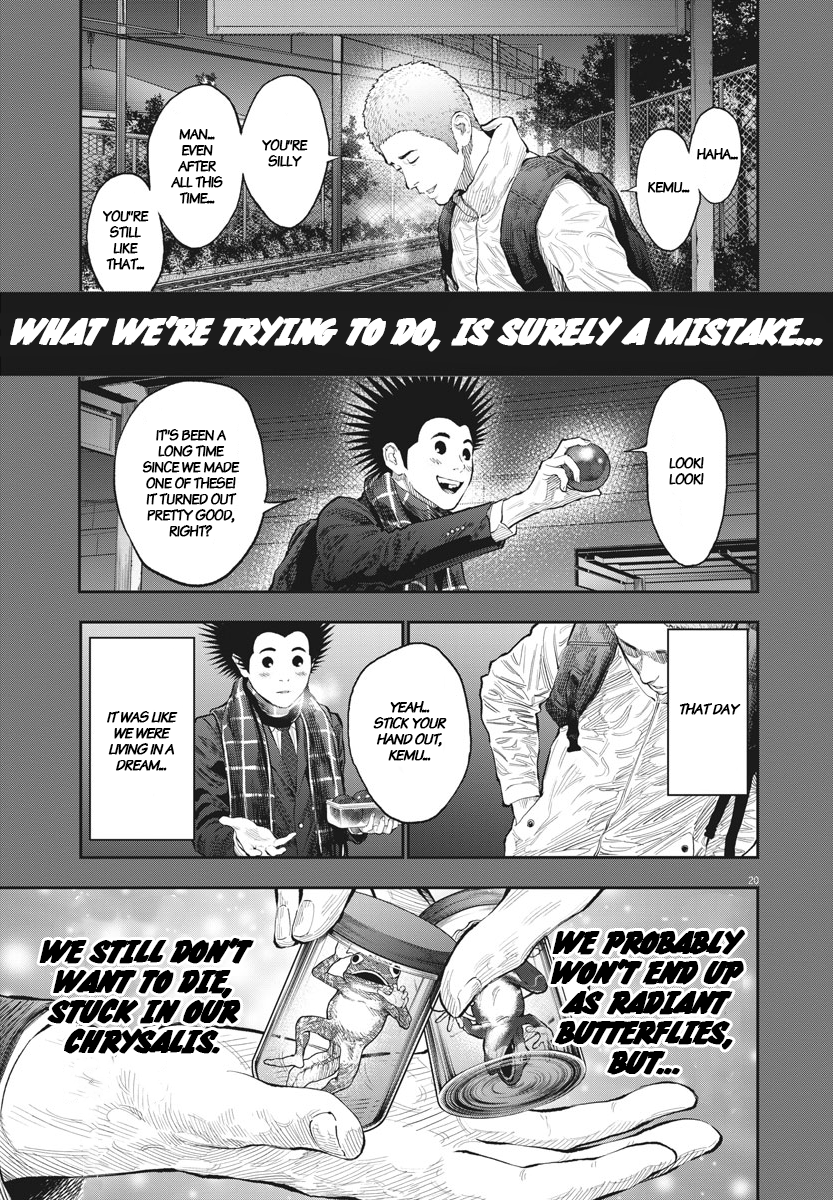 Page 19 of Chapter 77