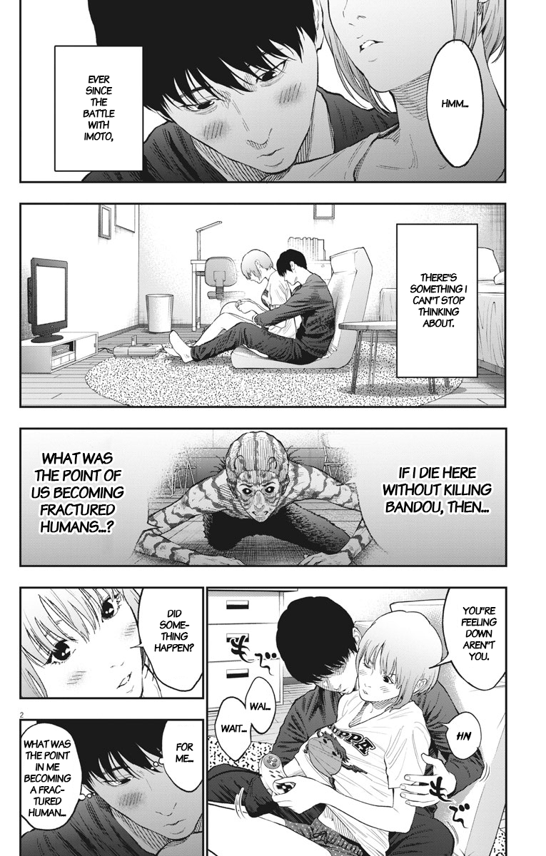 Page 2 of Chapter 78