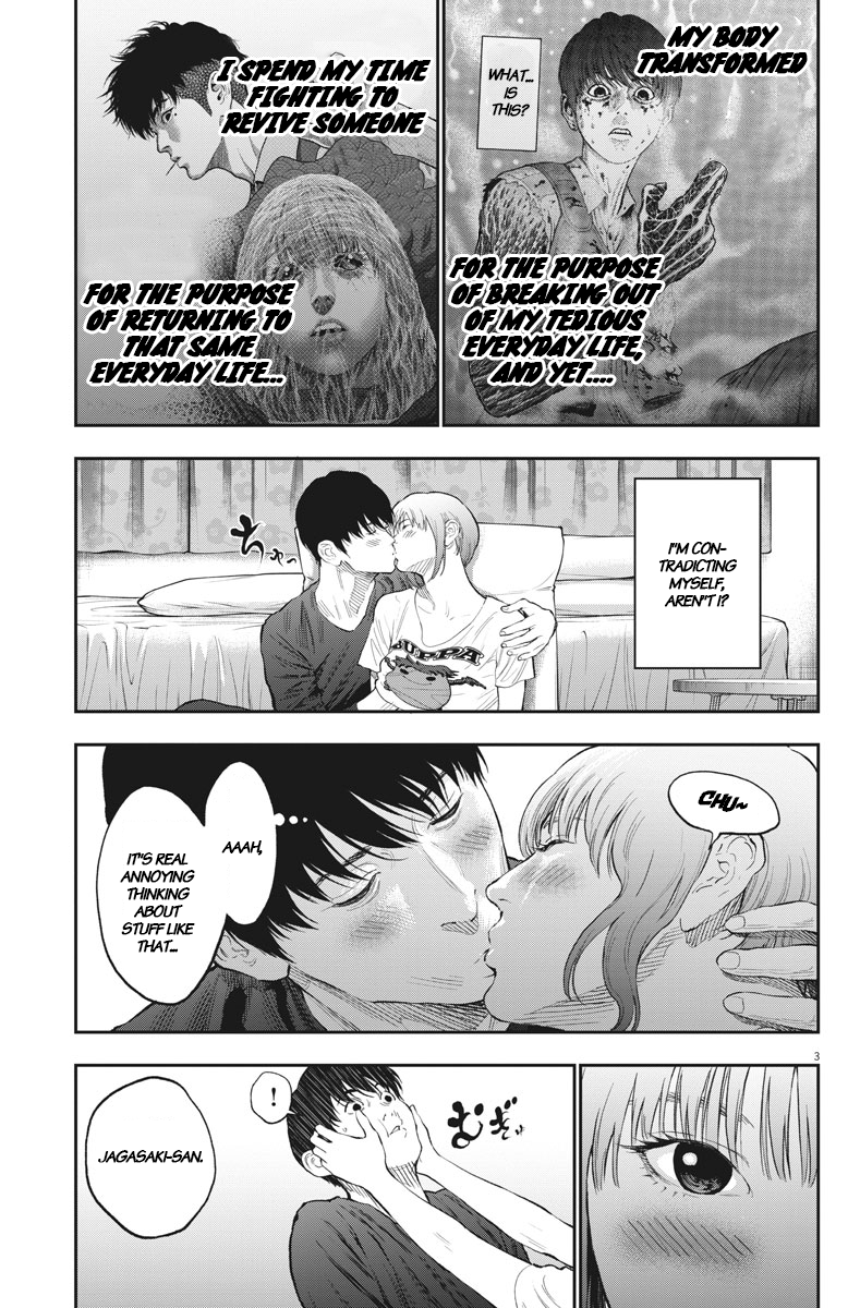 Page 3 of Chapter 78