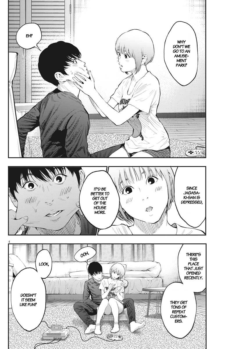 Page 4 of Chapter 78
