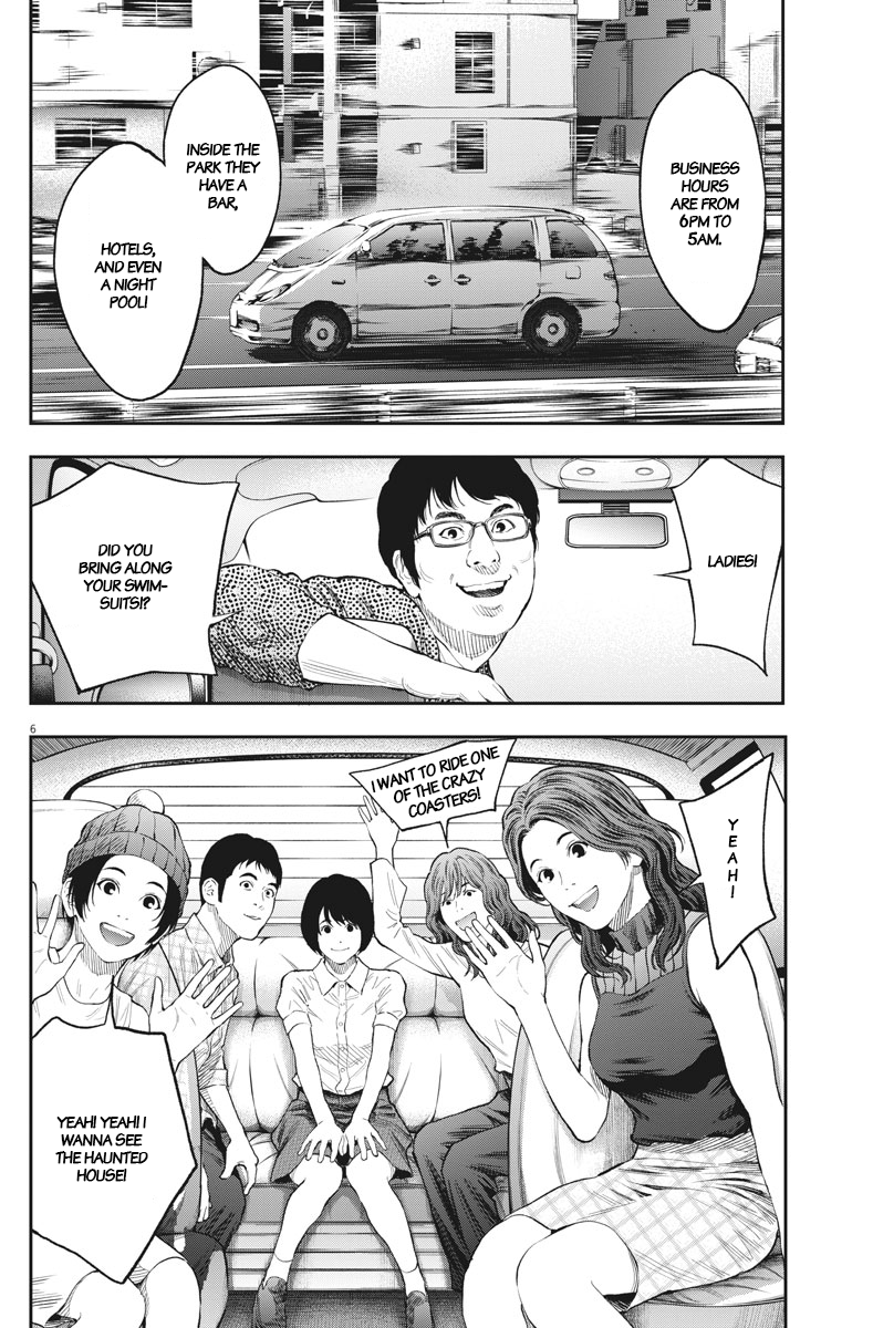Page 6 of Chapter 78