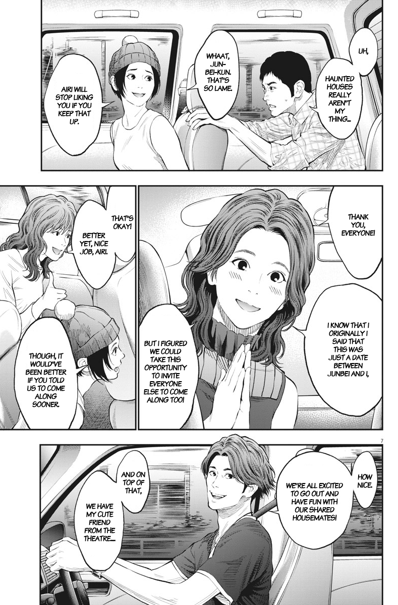 Page 7 of Chapter 78