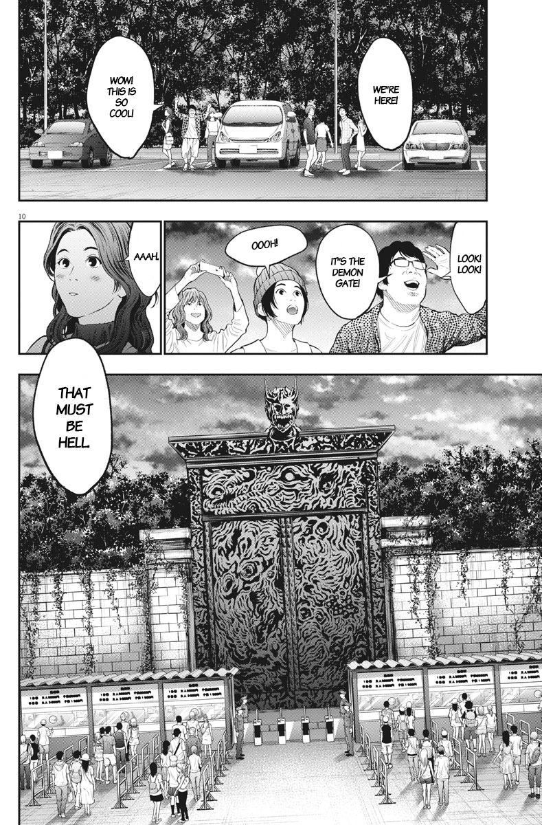 Page 10 of Chapter 78