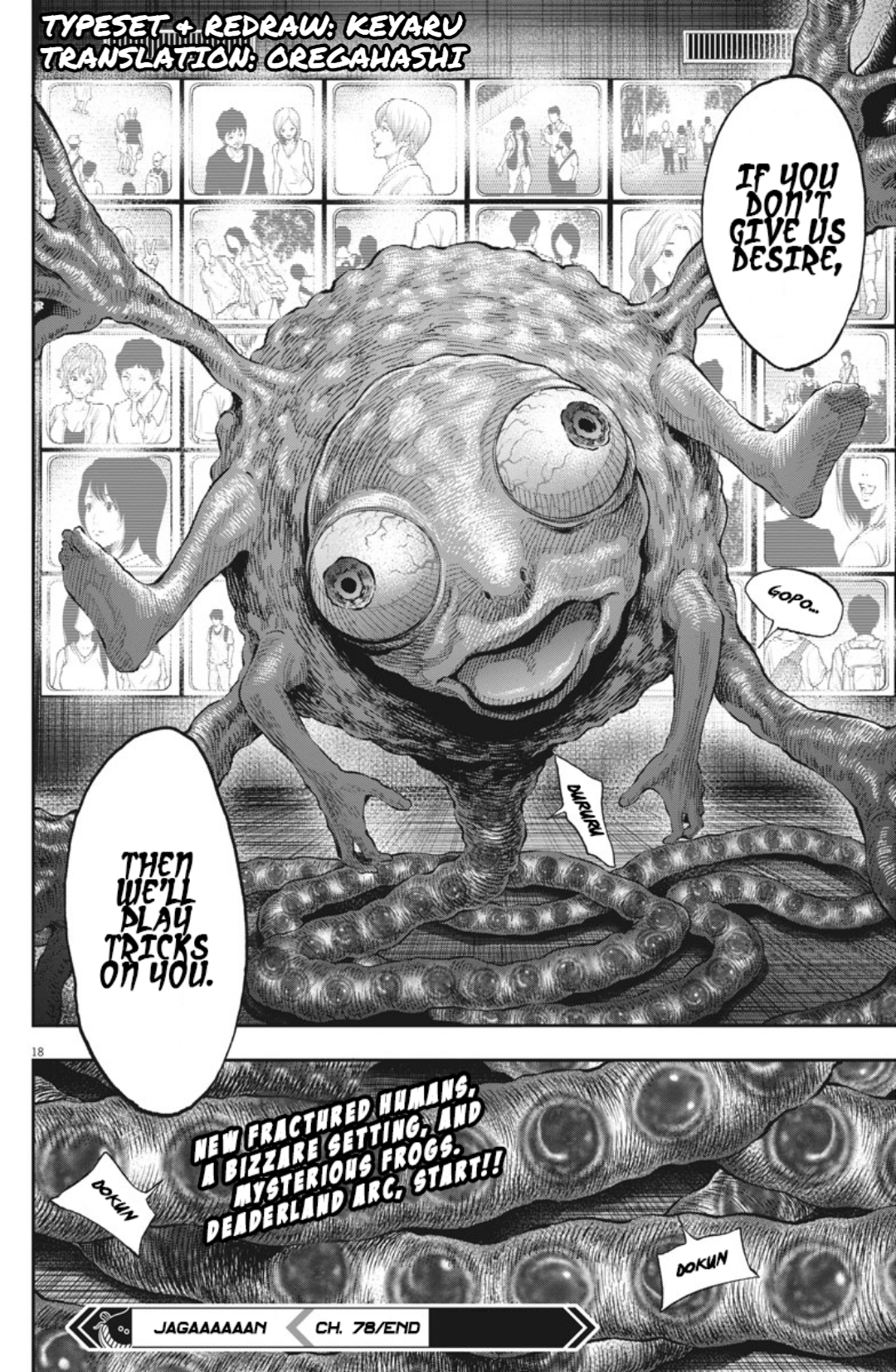 Page 16 of Chapter 78