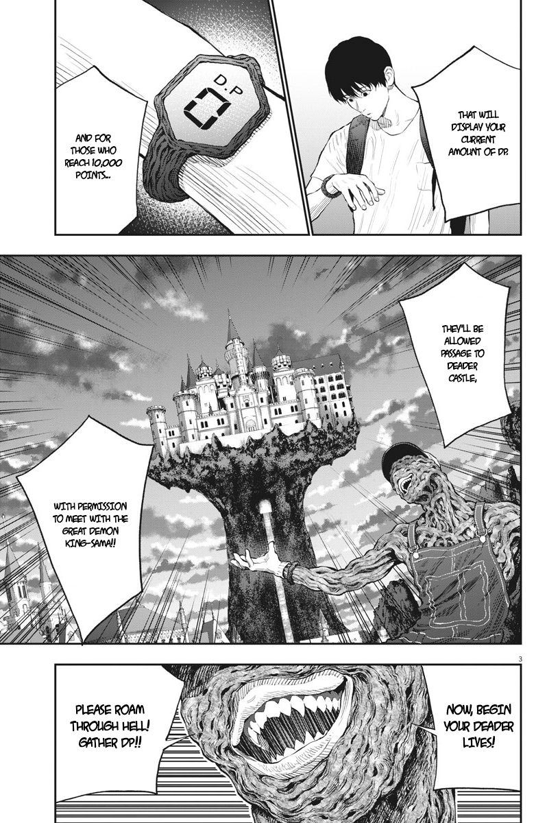 Page 3 of Chapter 79