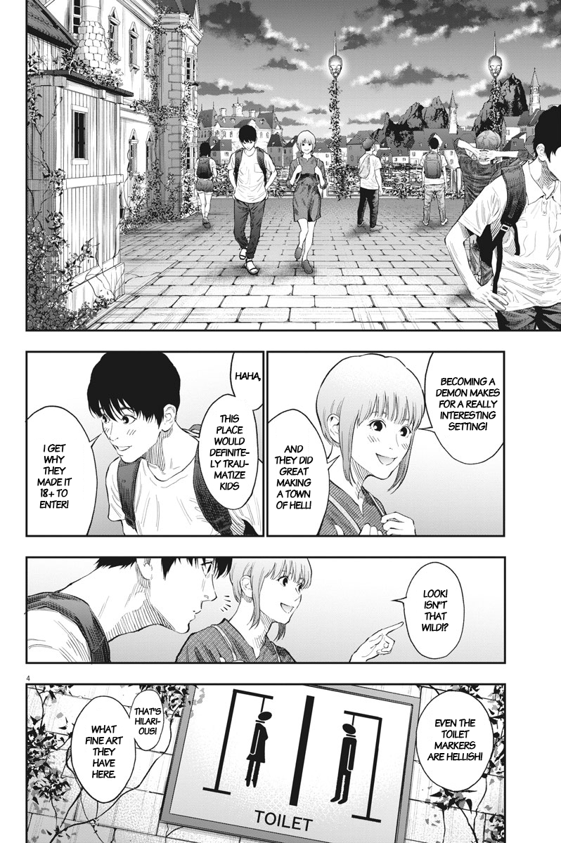 Page 4 of Chapter 79