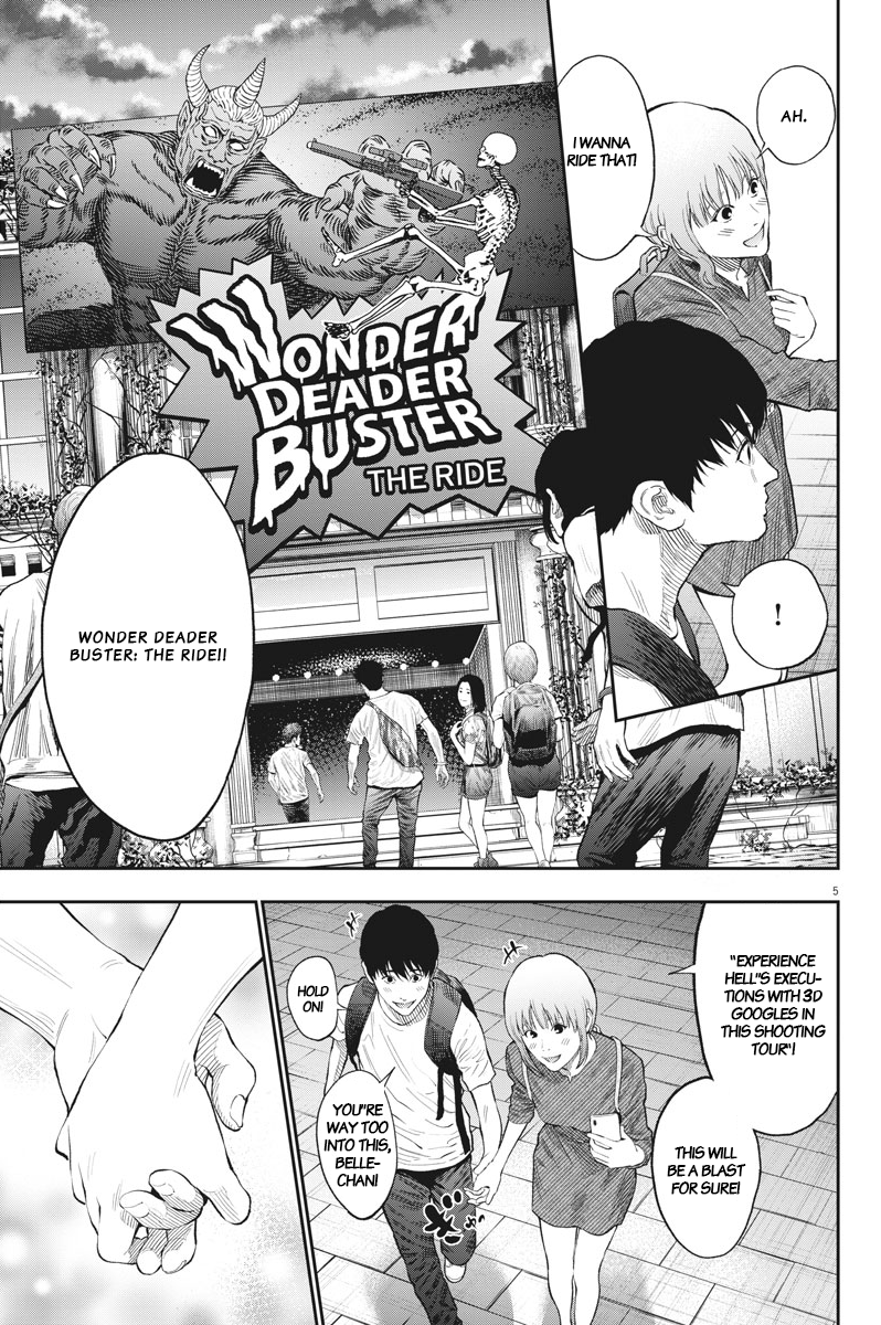 Page 5 of Chapter 79
