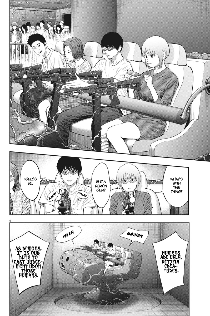 Page 6 of Chapter 79