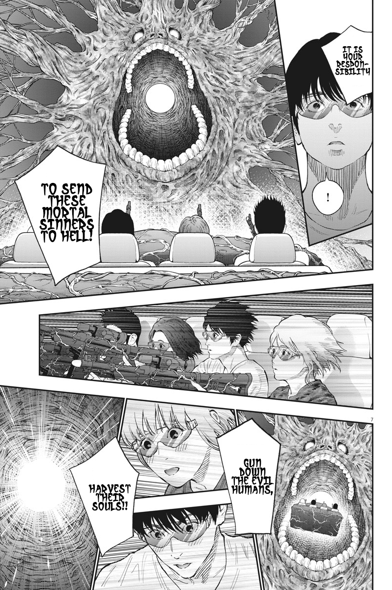 Page 7 of Chapter 79