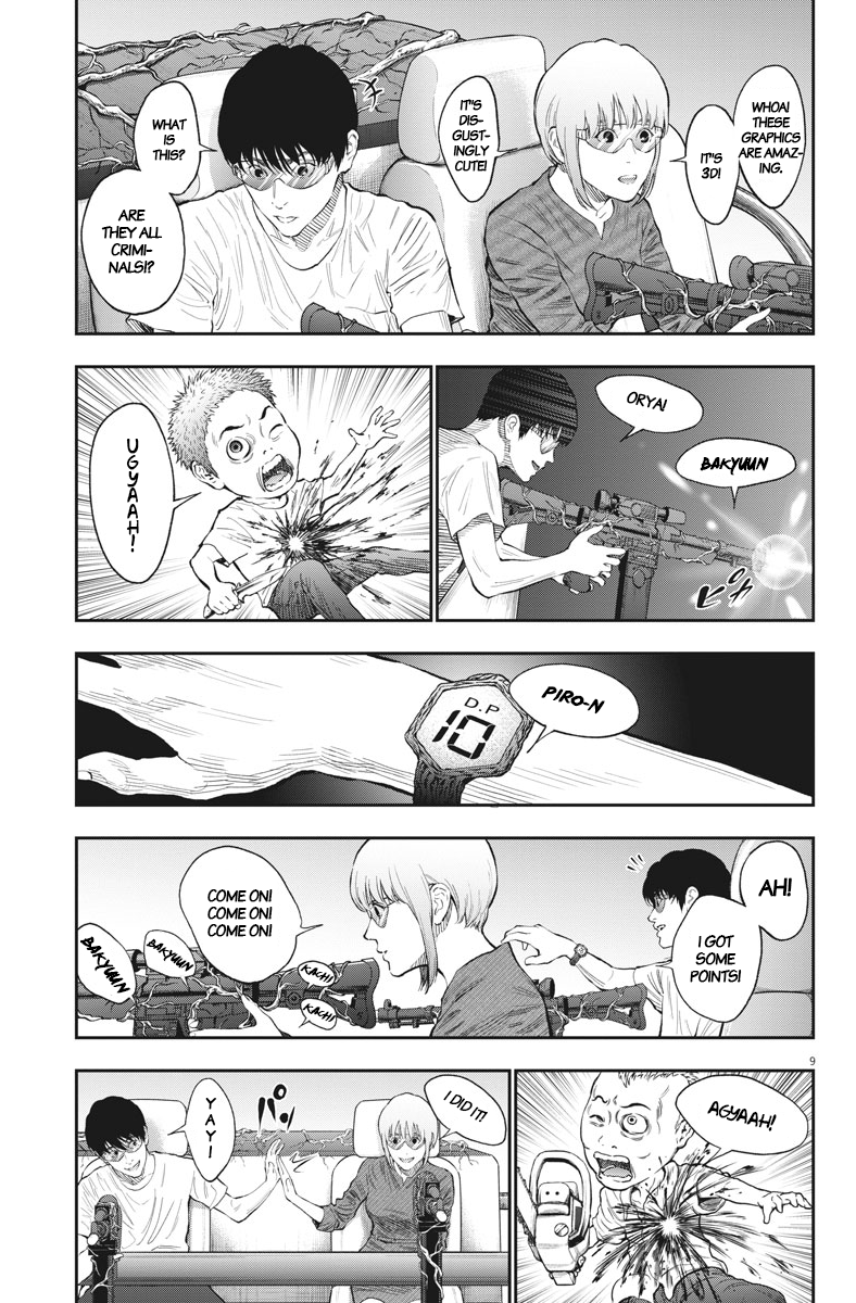 Page 9 of Chapter 79