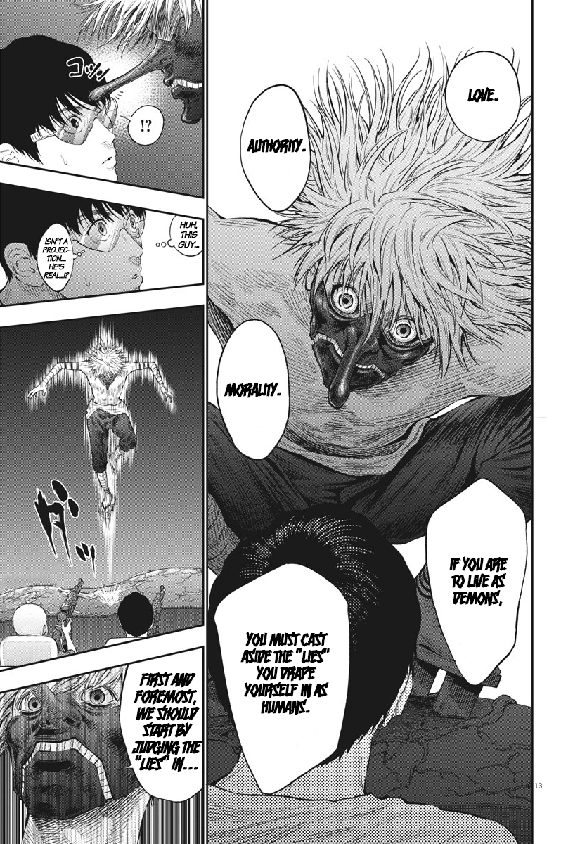 Page 12 of Chapter 79