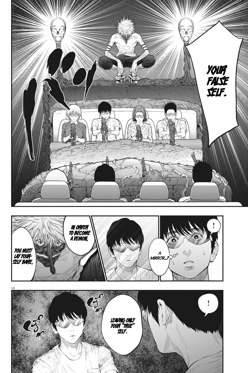 Page 13 of Chapter 79