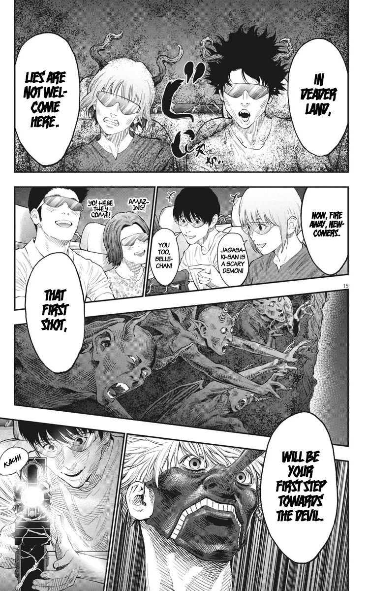 Page 14 of Chapter 79