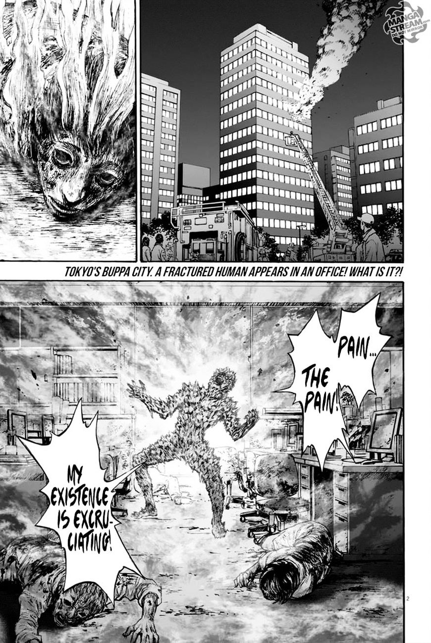 Page 2 of Chapter 8