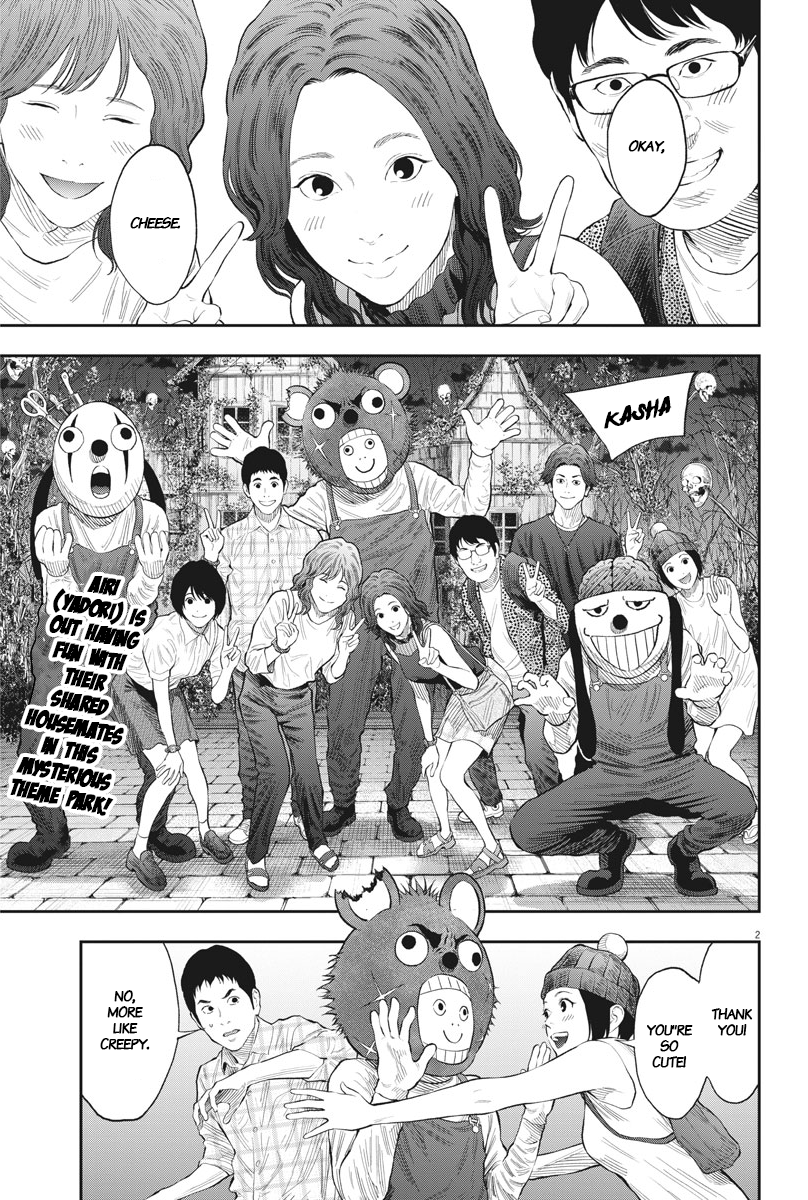 Page 2 of Chapter 80