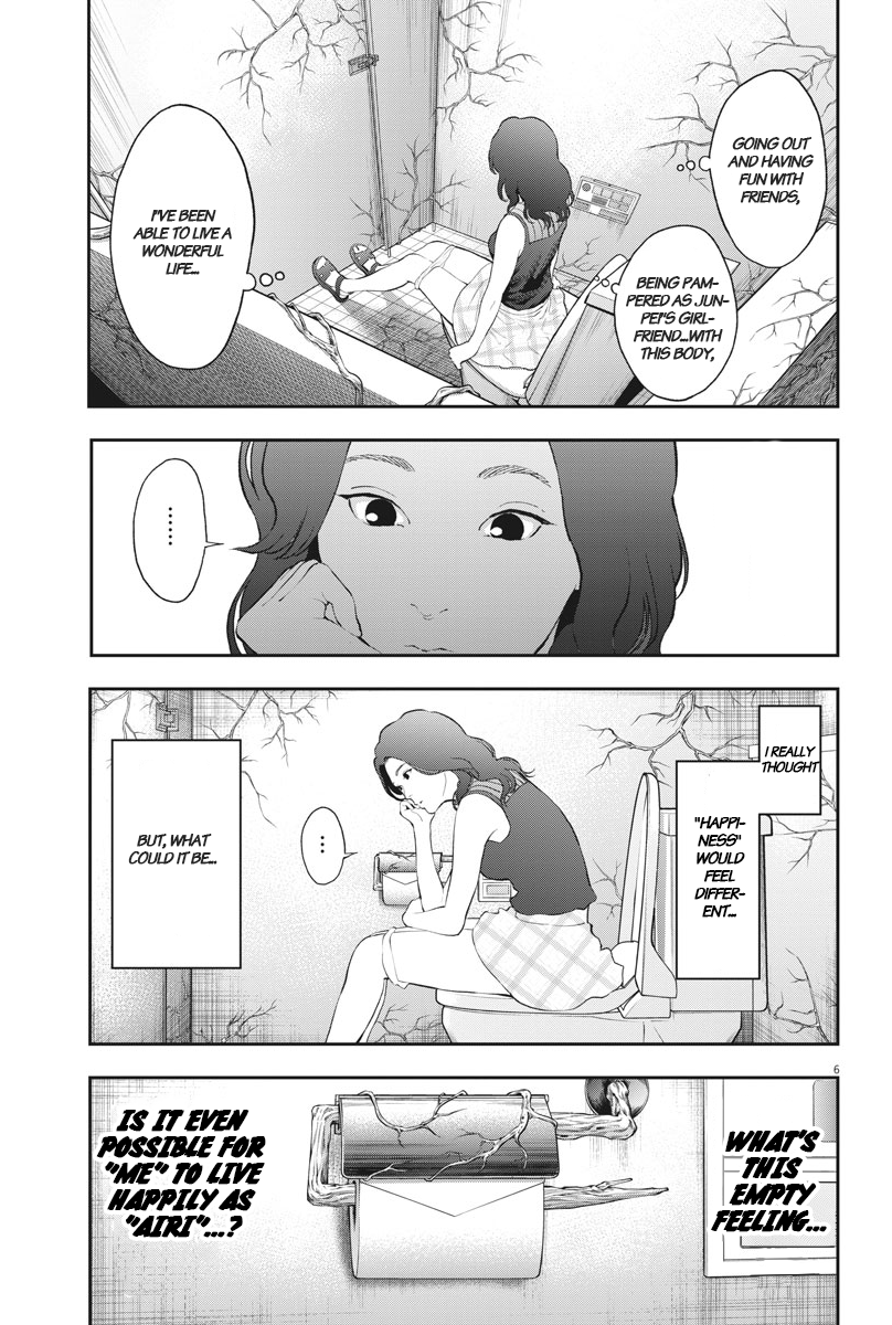 Page 6 of Chapter 80