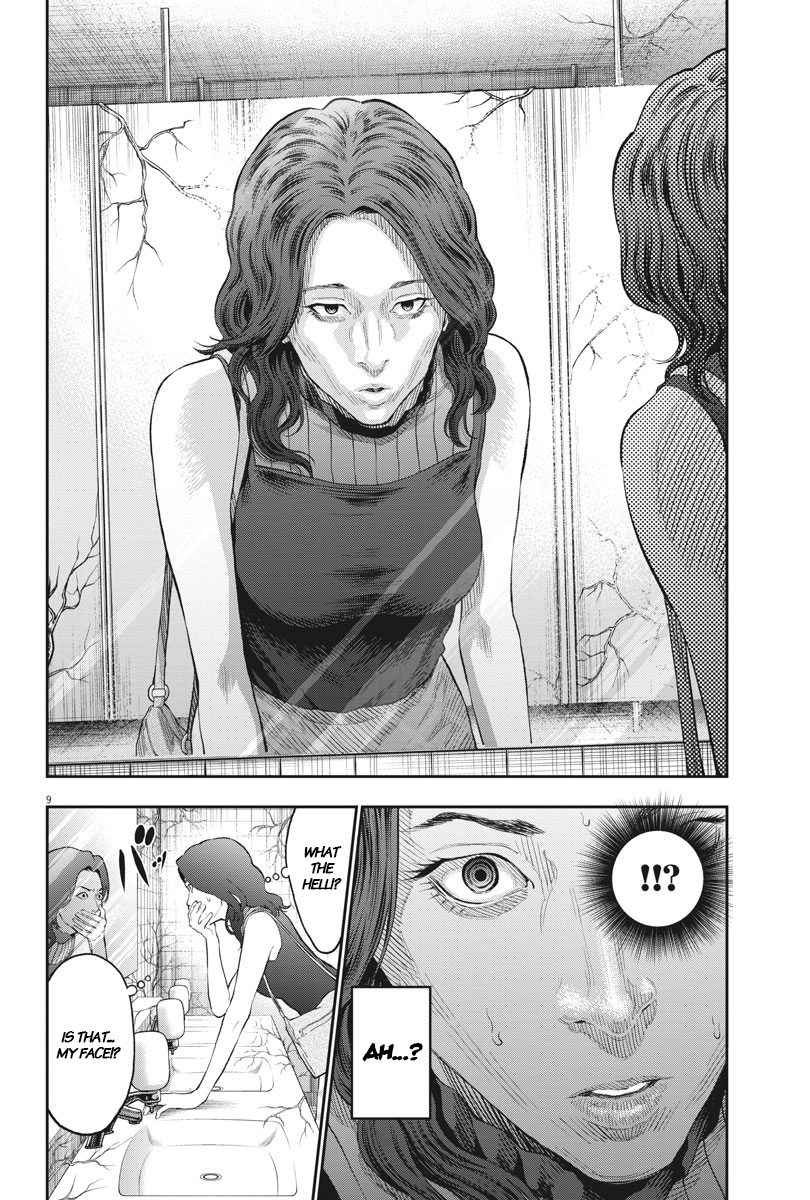 Page 9 of Chapter 80