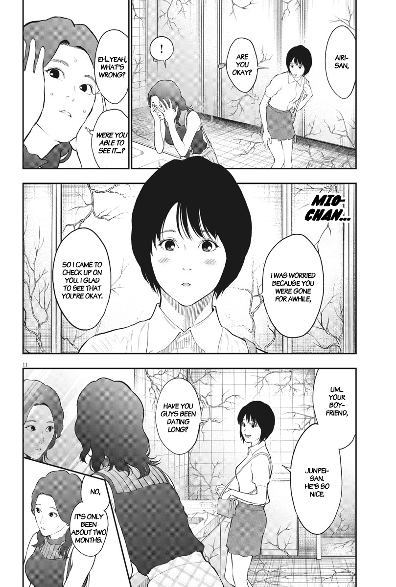 Page 11 of Chapter 80