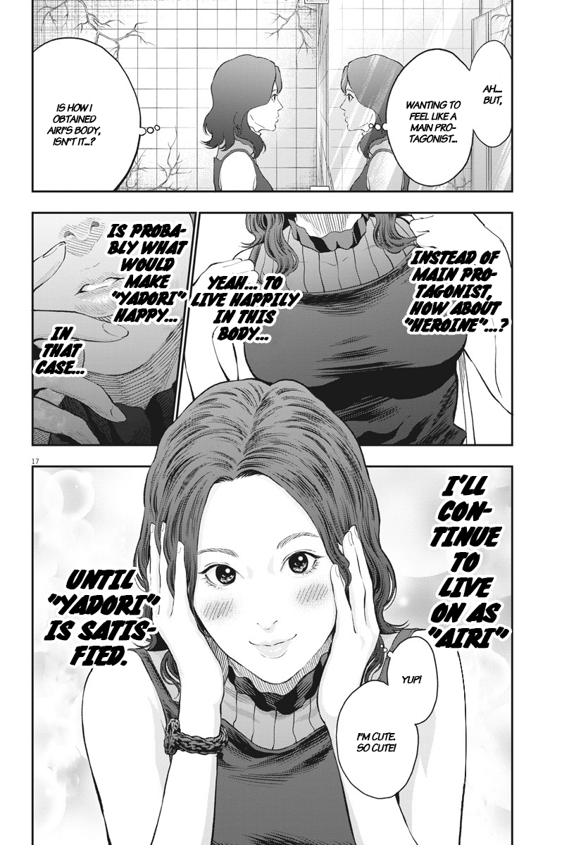 Page 17 of Chapter 80