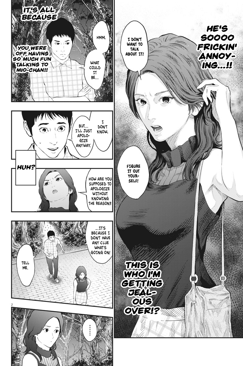 Page 2 of Chapter 81
