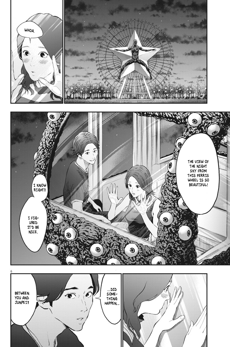 Page 6 of Chapter 81