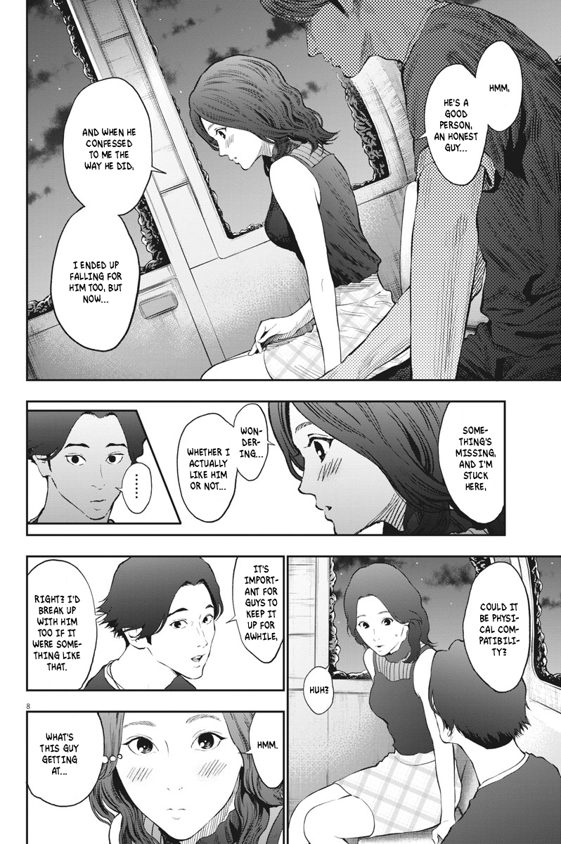 Page 8 of Chapter 81