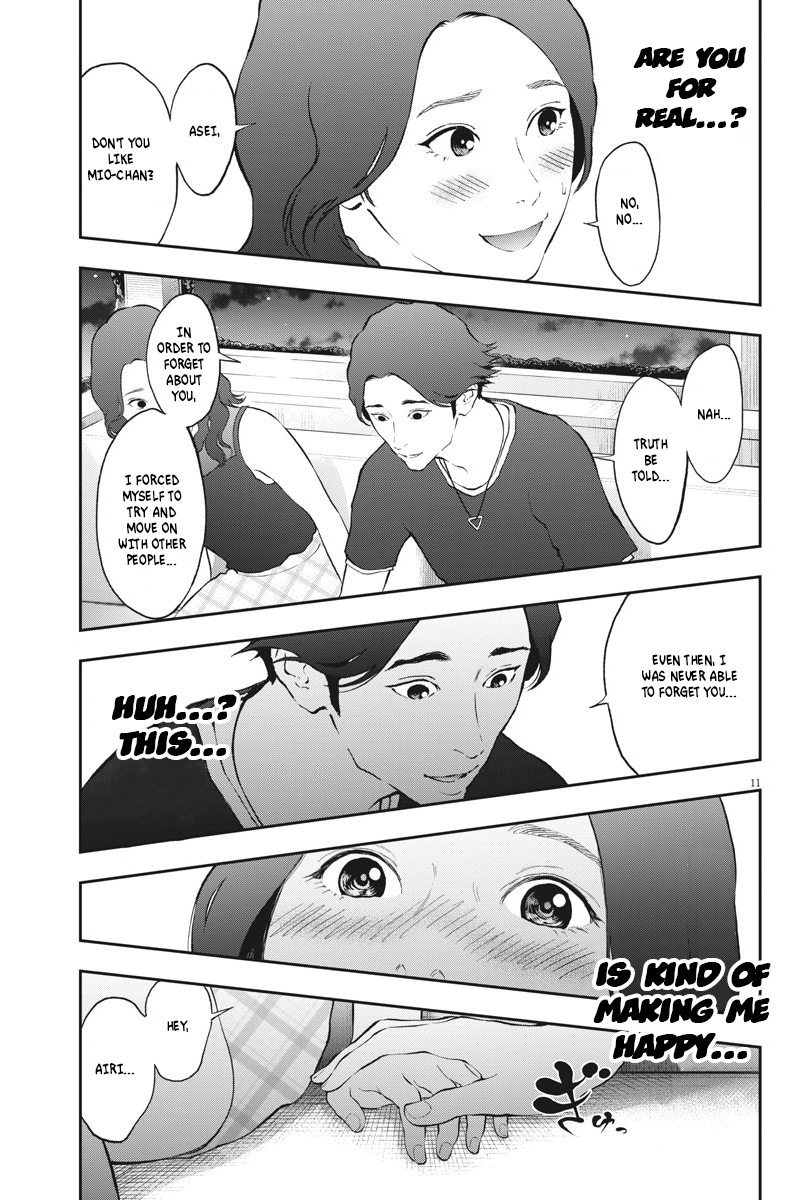Page 11 of Chapter 81