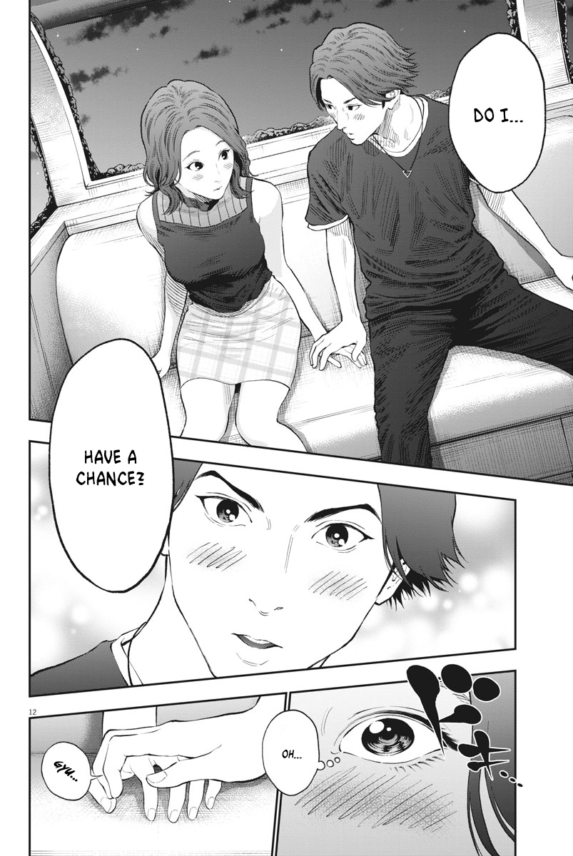 Page 12 of Chapter 81
