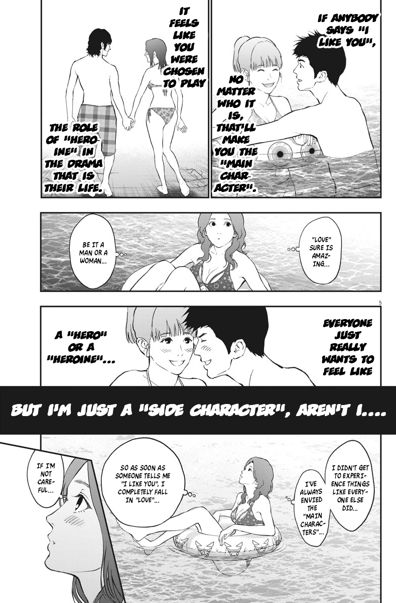 Page 5 of Chapter 82
