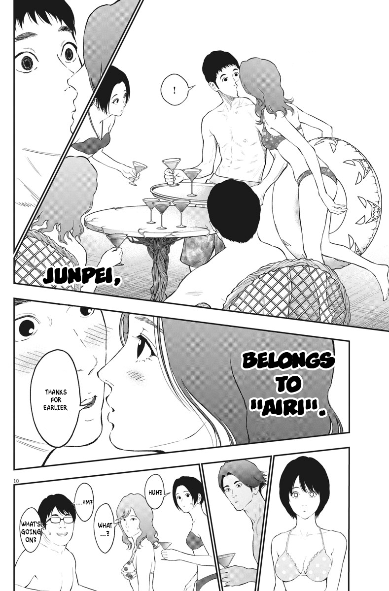Page 10 of Chapter 82