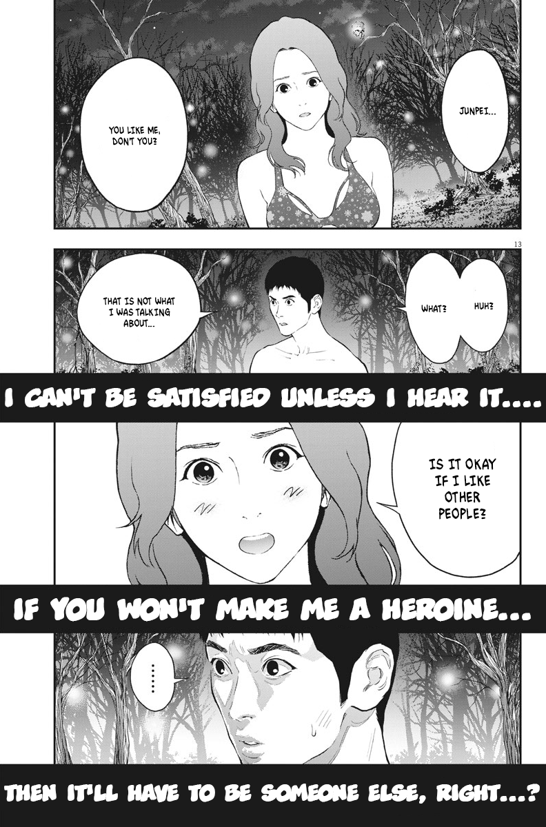 Page 13 of Chapter 82