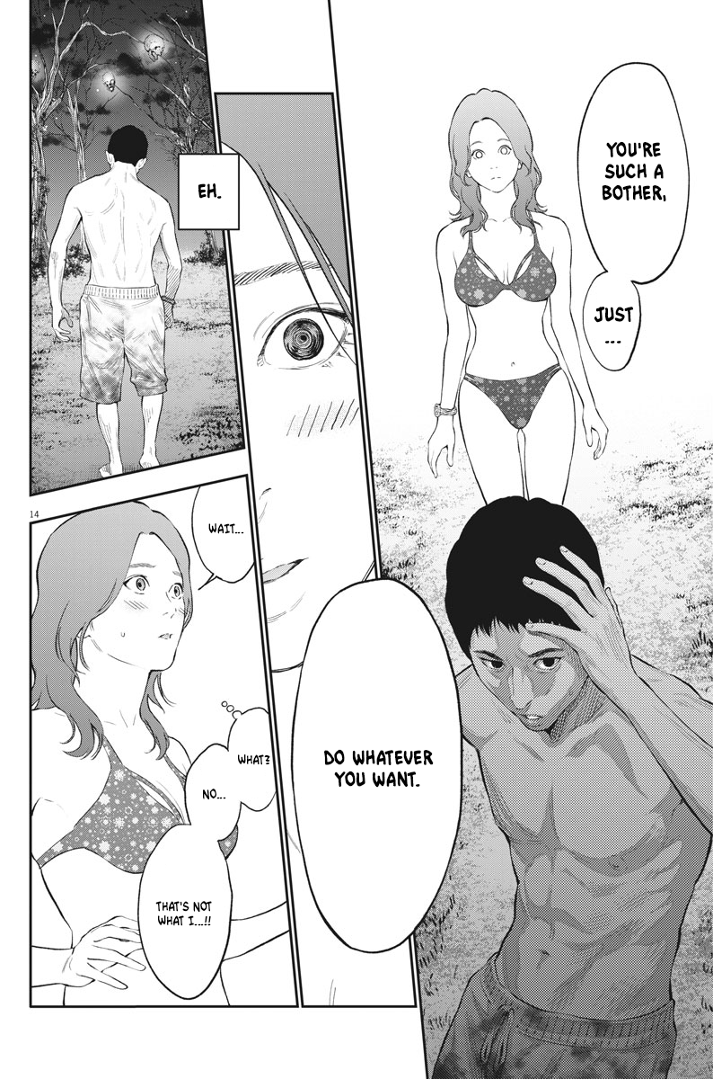 Page 14 of Chapter 82