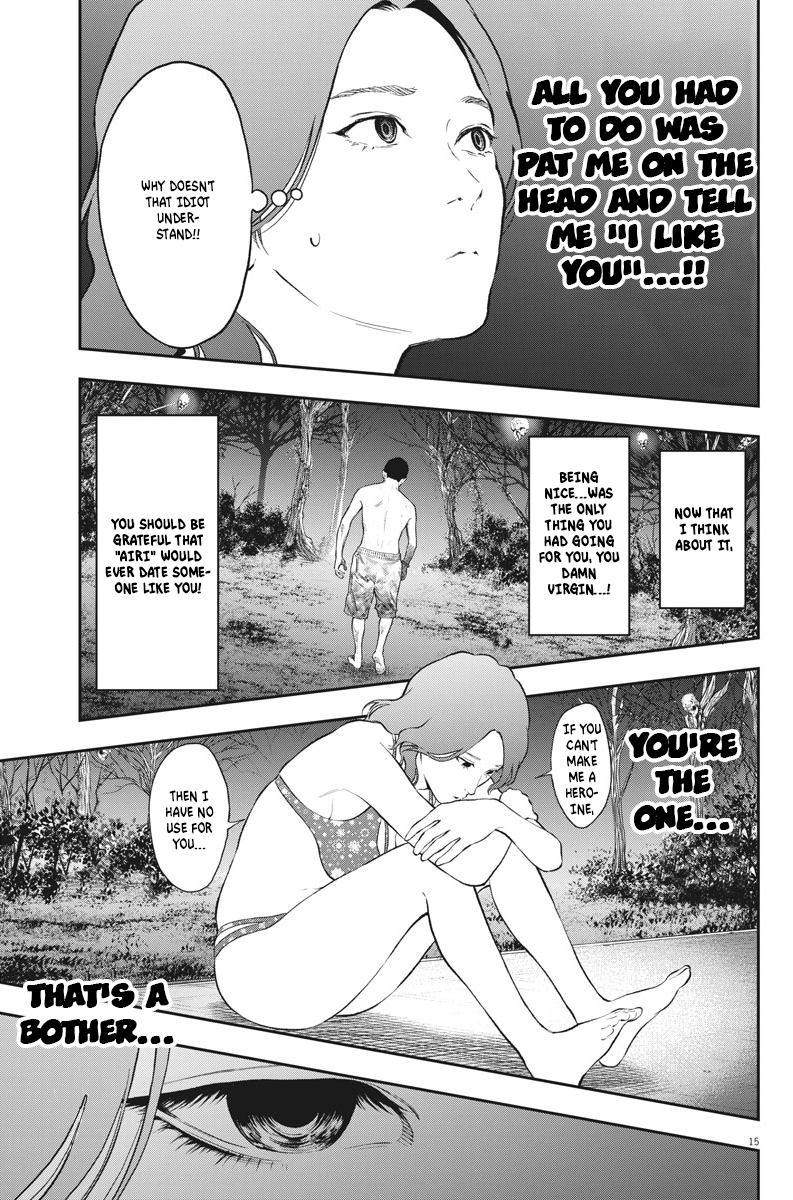 Page 15 of Chapter 82