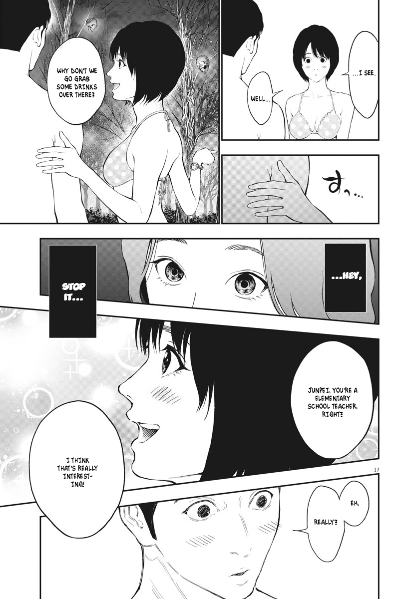 Page 17 of Chapter 82