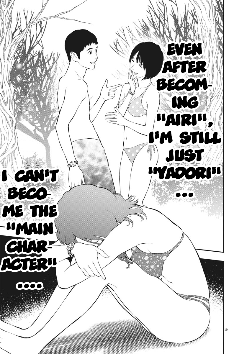 Page 19 of Chapter 82