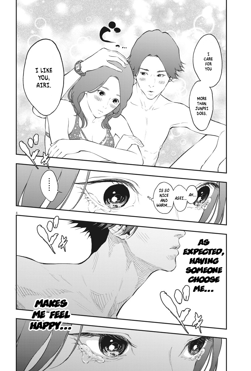 Page 4 of Chapter 83