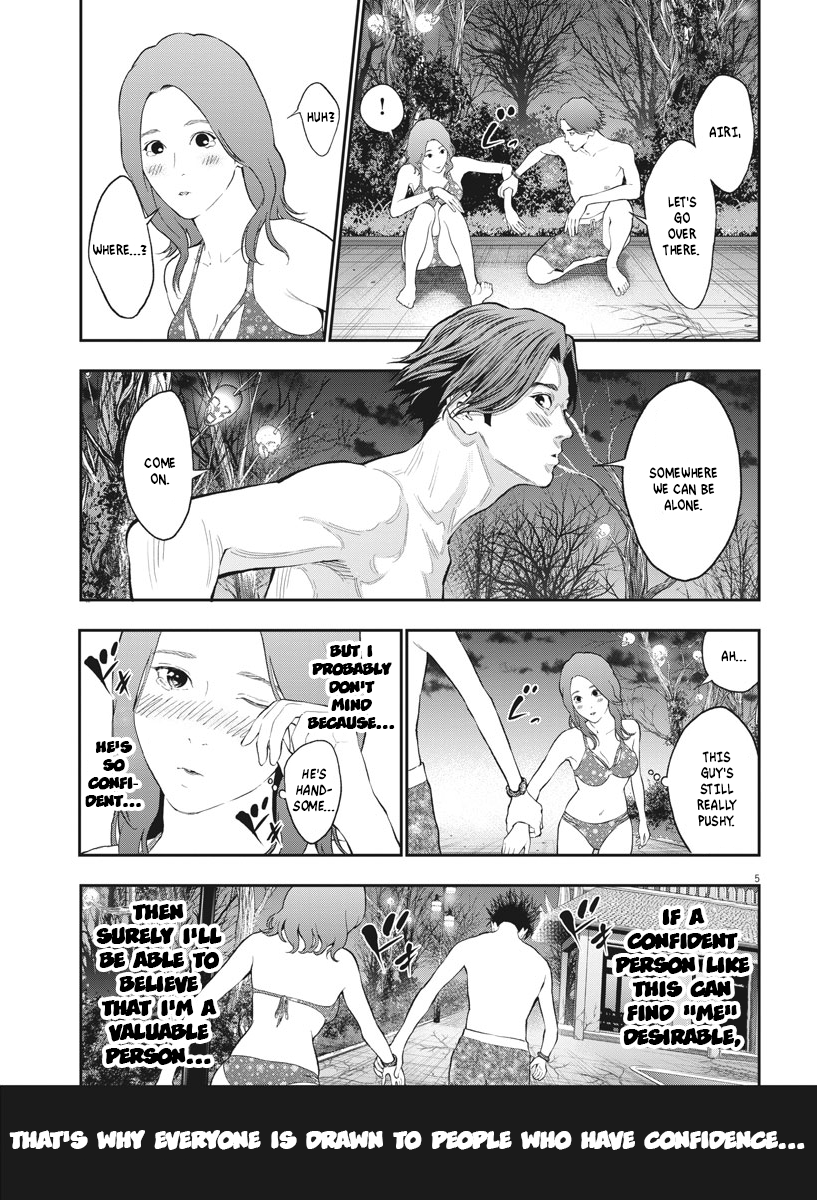 Page 5 of Chapter 83
