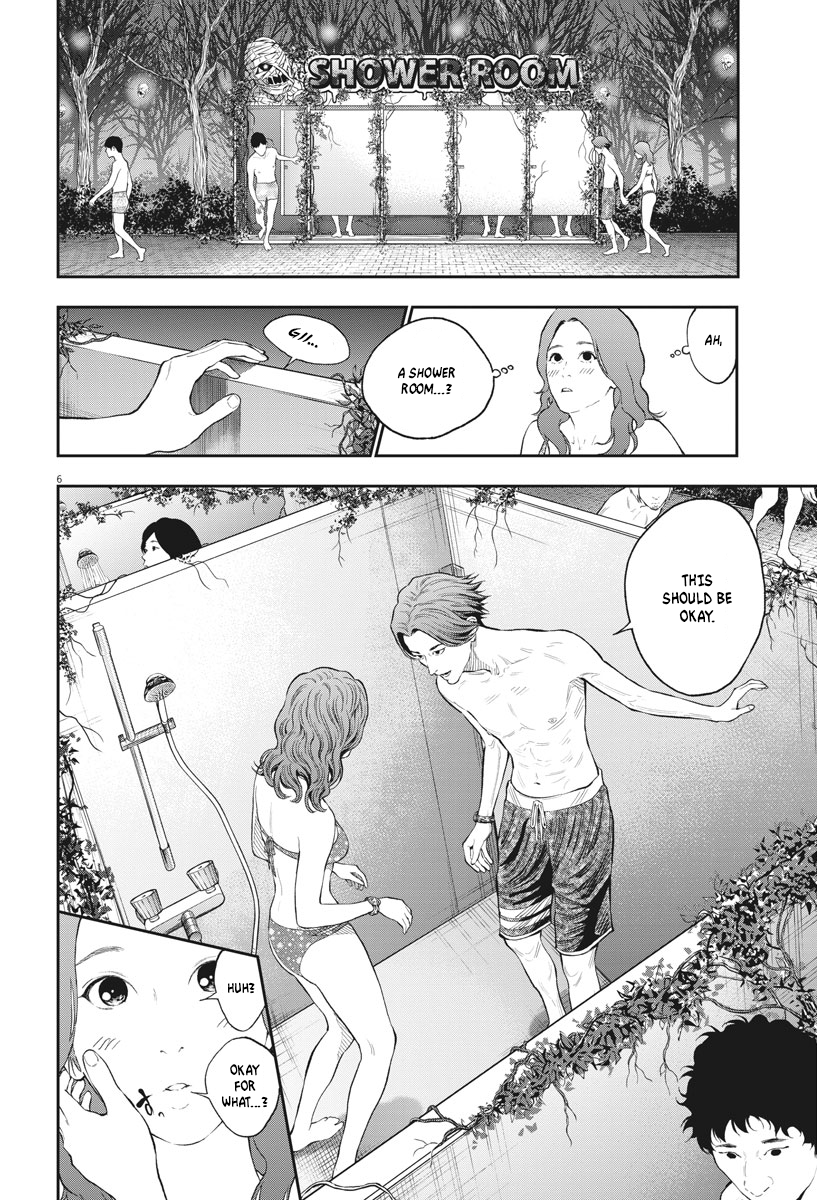 Page 6 of Chapter 83
