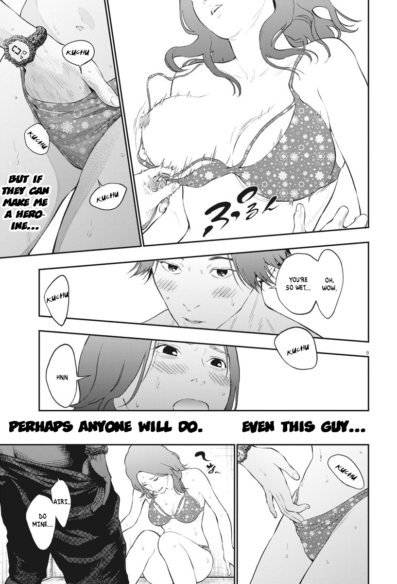 Page 9 of Chapter 83