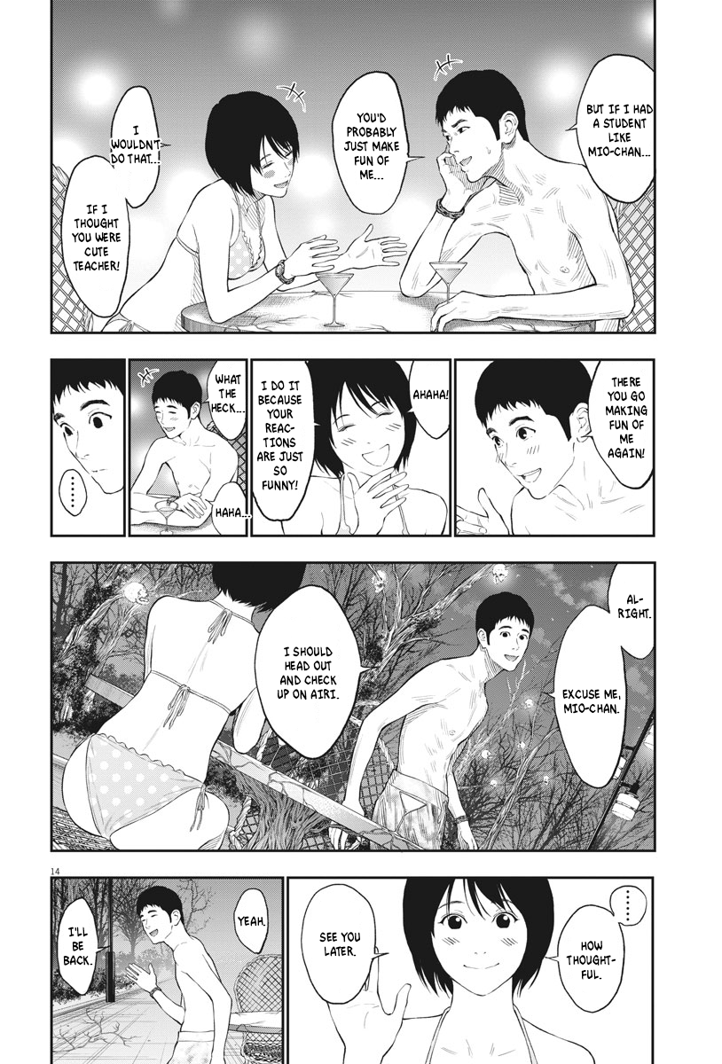 Page 14 of Chapter 83