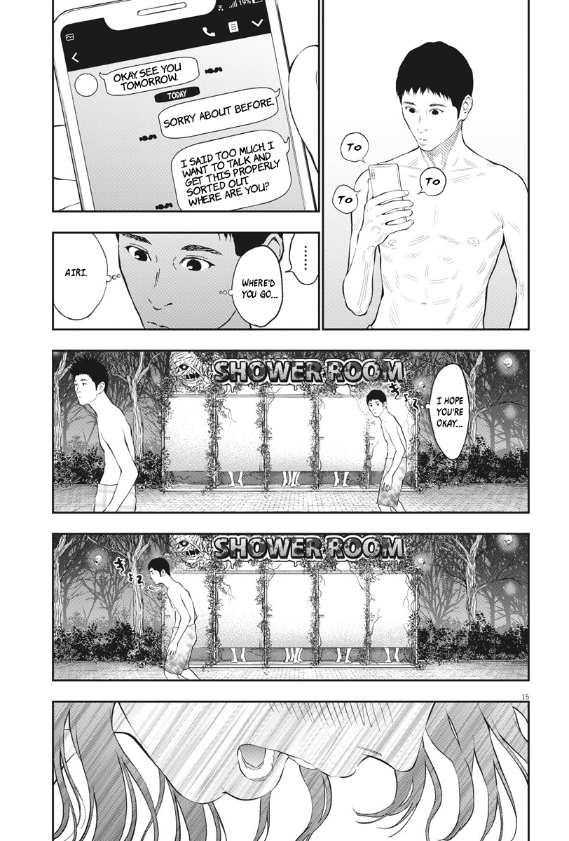 Page 15 of Chapter 83