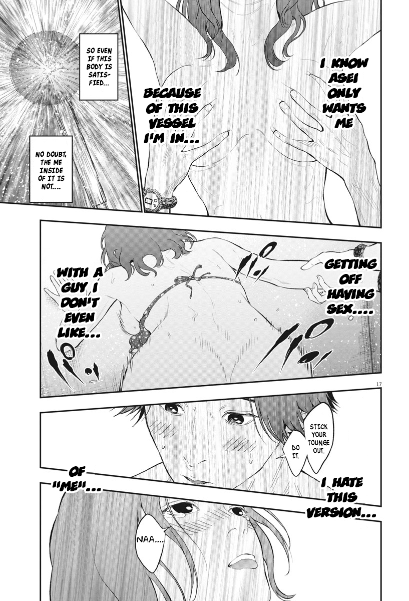 Page 17 of Chapter 83