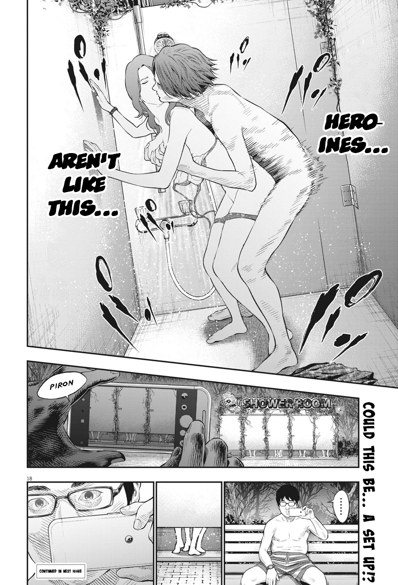 Page 18 of Chapter 83