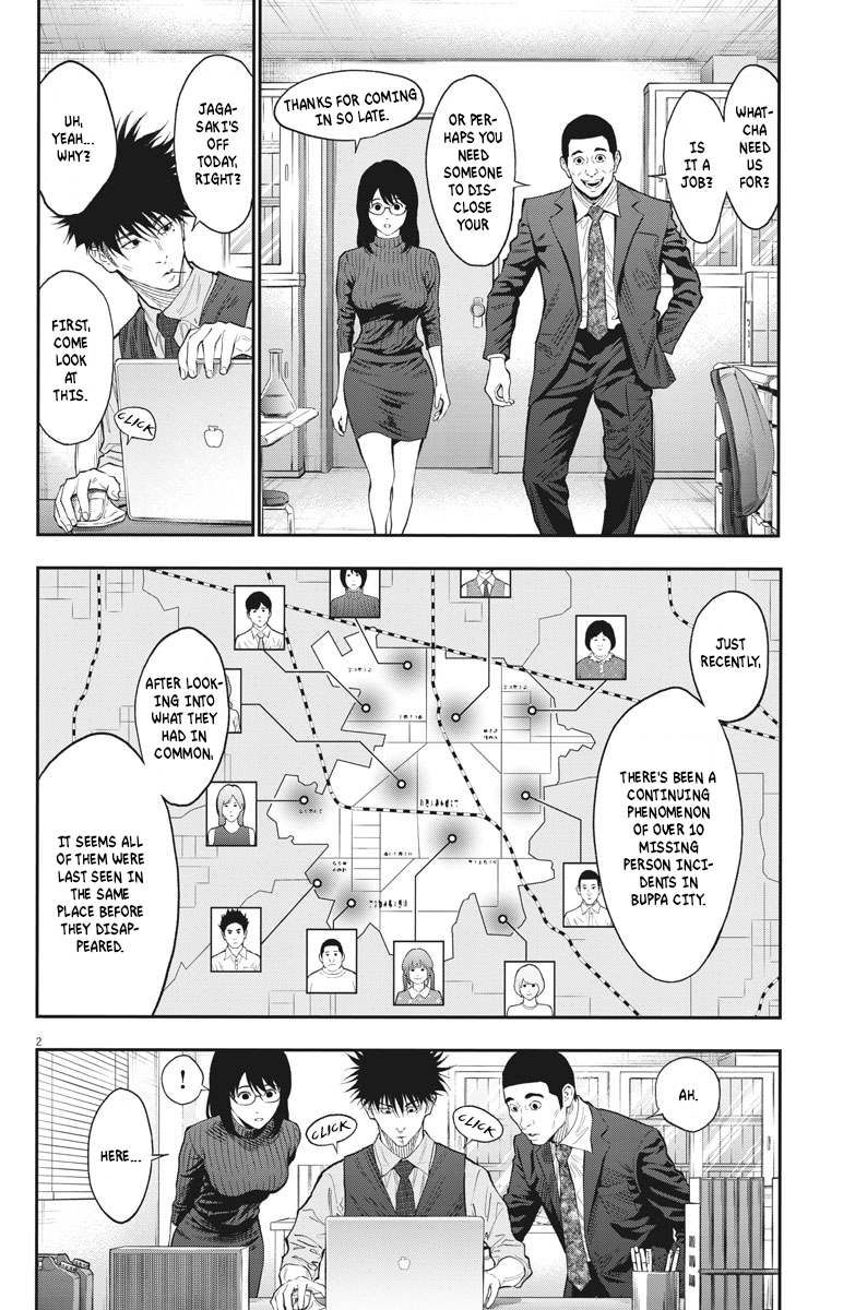 Page 2 of Chapter 84