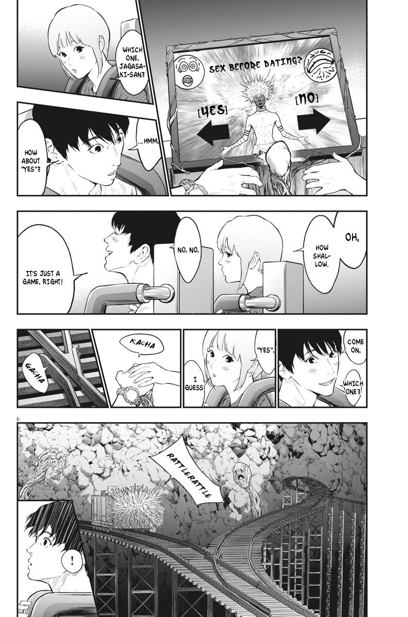 Page 6 of Chapter 84