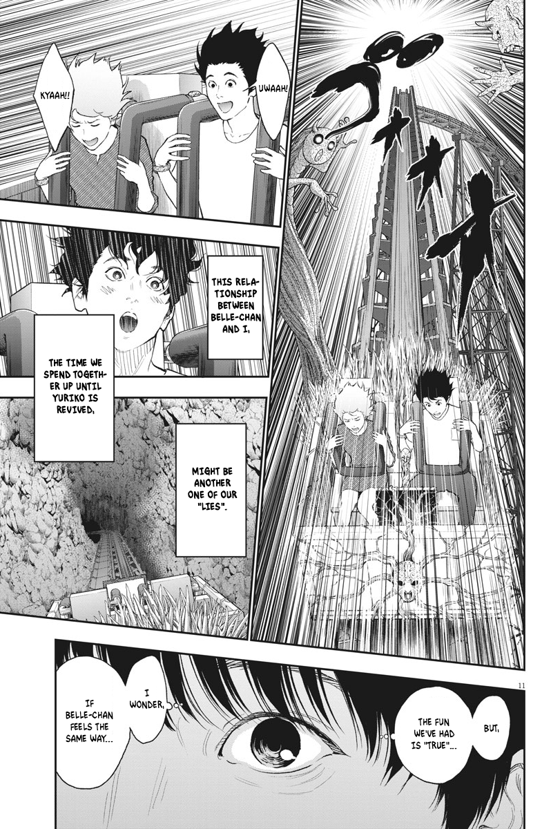 Page 11 of Chapter 84