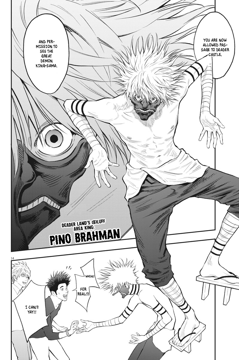 Page 14 of Chapter 84