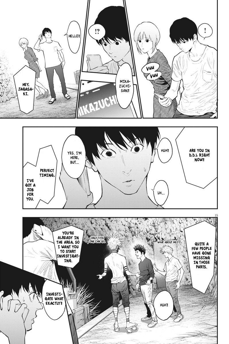 Page 15 of Chapter 84